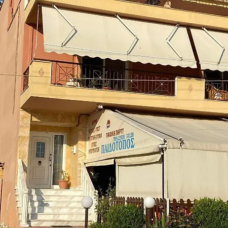 Apartmán Alexander 's