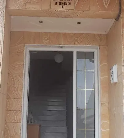 Apartmán Alexander 's Nea Michaniona